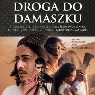 Psalm18.pl Droga do Damaszku cz. 3 Kroki wiary - Janette Oke i Davis Bunn - audiobook MP3 - Religia i religioznawstwo Psalm18.pl Droga do Damaszku cz. 3 Kroki wiary - Janette Oke i Davis Bunn - audiobook MP3 - Religia i religioznawstwo - miniaturka - grafika 2