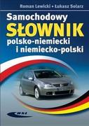 Słowniki języków obcych - Wydawnictwa Komunikacji i Łączności WKŁ Lewicki Roman, Solarz Łukasz Samochodowy słownik polsko niemiecki i niemiecko polski - miniaturka - grafika 1