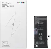 Baterie do telefonów - JCID Bateria do iPhone 11 zwiększona pojemność - miniaturka - grafika 1