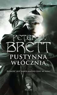 Pustynna włócznia. Księga 1 - E-booki - fantastyka i horror - miniaturka - grafika 1