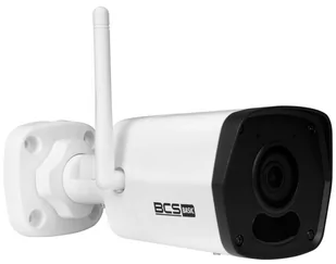 ZESTAW DO MONITORINGU BEZPRZEWODOWY WIFI BCS-B-KITW(2.0) - Zestawy do monitoringu - miniaturka - grafika 4