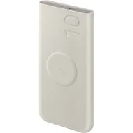 Powerbanki - Powerbank SAMSUNG EB-U2510XUEGEU 10000mAh 25W Beżowy - miniaturka - grafika 1