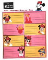 Szkolne artykuły papiernicze - Zestaw naklejek etykiet na zeszyt Minnie 16 st - miniaturka - grafika 1