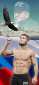 Podkładki pod mysz - PODKŁADKA POD MYSZ Nadruk 22x18 cm Khabib Nurmagomedov The Eagle Prezent - miniaturka - grafika 1