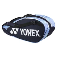 Tenis ziemny - Torba do tenisa Yonex PRO RACKET BAG x 6 - miniaturka - grafika 1