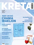 Czasopisma - No to w drogę! KRETA - miniaturka - grafika 1