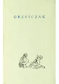 Poezja - Grześczak Polscy poeci Miniatura - miniaturka - grafika 1