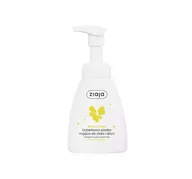 Mydła - Ziaja PRZYSMAKI BĄBELKOWA PIANKA DO CIAŁA I DŁONI LEMON CAKE 250ML - miniaturka - grafika 1