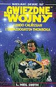 Horror, fantastyka grozy - Lando Calrissian i Gwiazdogrota ThonBoka - miniaturka - grafika 1