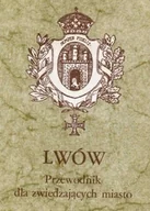 Przewodniki - Lwów przewodnik dla zwiedzających miasto - miniaturka - grafika 1