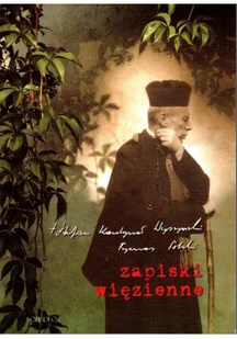 Zapiski więzienne - Książki edukacyjne - miniaturka - grafika 1