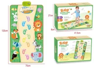 Zabawy w naśladowanie dorosłych - Mata muzyczna 120x70cm - miniaturka - grafika 1