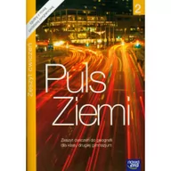 Podręczniki dla gimnazjum - Jaworska Ewa, Skomoroko Kamila Puls ziemi. klasa 2. zeszyt ćwiczeń. gimnazjum - miniaturka - grafika 1