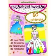 Książki edukacyjne - Love Books Mała projektantka Księżniczki i wróżki praca zbiorowa - miniaturka - grafika 1