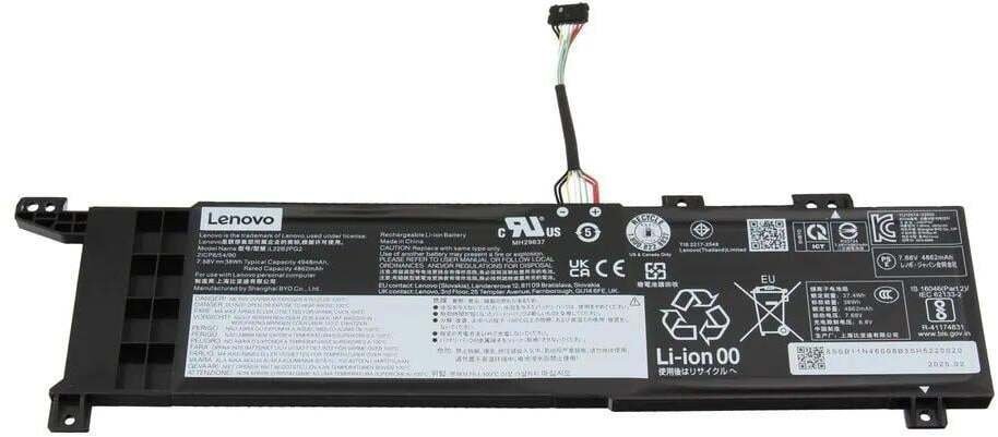 38Wh 2-cell lithium-ion