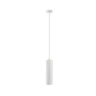 Madara lampa wisząca biała SLIP003022 Spectrum - Lampy sufitowe - miniaturka - grafika 1