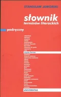 Słowniki języka polskiego - Podręczny słownik terminów literackich - miniaturka - grafika 1