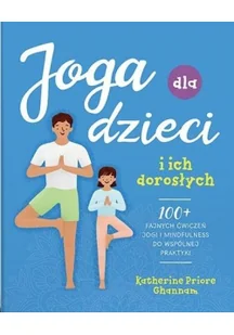 Joga dla dzieci - Rozwój osobisty - miniaturka - grafika 2
