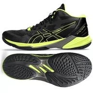 Siatkówka - Buty Asics Sky Elite Ff Mt 2 M 1051A065-004 czarne - miniaturka - grafika 1