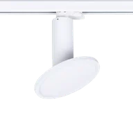 Lampy pozostałe - OXYLED Lampa do szynoprzewodu LUCENA 12W 3000K biały 890752 OXYLED - miniaturka - grafika 1