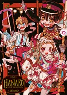 Komiksy dla młodzieży - Hanako Duch ze Szkolnej Toalety Artbook - miniaturka - grafika 1