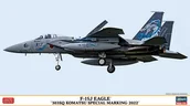Modele do sklejania - F-15J Eagle (303SQ Komatsu Special 2022) 1:72 Hasegawa 02423 - miniaturka - grafika 1