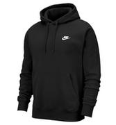 Bluzy męskie - Nike, Bluza męska, M NSW CLUB HOODIE FZ BB BV2654-010, czarny, rozmiar 2XL - miniaturka - grafika 1