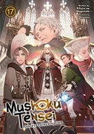 Pozostałe książki - Mushoku Tensei: Jobless Reincarnation (Light Novel) Vol. 17 - miniaturka - grafika 1