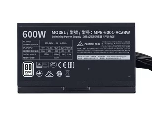 Cooler Master Cooler Master Zasilacz Cooler Master MWE V2 MPE-6001-ACABW-EU (600 W; Aktywne; 120 mm) 2_252394 - Zasilacze awaryjne UPS - miniaturka - grafika 1