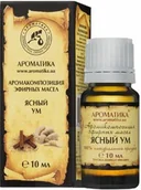 Aromaterapia - Czysty Umysł Kompozycja Olejków Eterycznych, 100% Naturalna - miniaturka - grafika 1