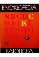 Religia i religioznawstwo - Encyklopedia katolicka Tom 12 - miniaturka - grafika 1