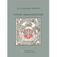 Poezja - Sub Lupa Jan Aleksander Koreywa Utwory okolicznościowe - miniaturka - grafika 1