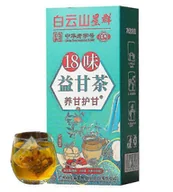 Herbata - 18 smaków Herbata do pielęgnacji wątroby - 18 smaków herbaty ochrony wątroby - 2023 - miniaturka - grafika 1