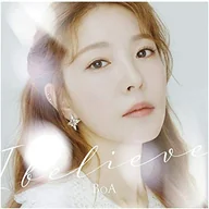 Pop - Boa - I Believe -Cd+Blry/Ltd- - miniaturka - grafika 1