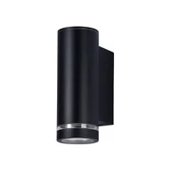 Lampy ogrodowe - Kinkiet dolny zewnętrzny LED 4000K 17,8cm OWL-2067-1-4K z serii FONDO (｡◕‿◕｡) 20% RABATU z kodem BON20  W KOSZYKU! WIDZIAŁEŚ LEPSZĄ OFERTĘ? NAPISZ MAILA LUB ZADZWOŃ SKLEP@KAJA.COM.PL (｡◕‿◕｡) OFICJALNY DYSTRYBUTOR (｡◕‿◕｡) 30 LAT NA RYNKU (｡◕‿◕｡) - miniaturka - grafika 1