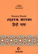 Pozostałe języki obce - Dialog Danuta Stasik Język hindi. Część I. Kurs podstawowy - miniaturka - grafika 1