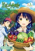 Komiksy dla dorosłych - Waneko Yuuto Tsukuda, Shun Saeki Kulinarne pojedynki. Tom 3 - miniaturka - grafika 1