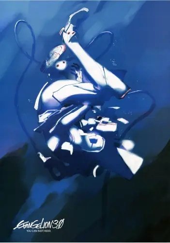 Plakat Anime Neon Genesis Evangelion nge_155 A1 Custom
