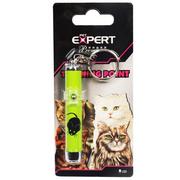 Zabawki dla kotów - Pet eXpert - Pet expert - LED pointer kształt myszy interaktywna zabawka - miniaturka - grafika 1