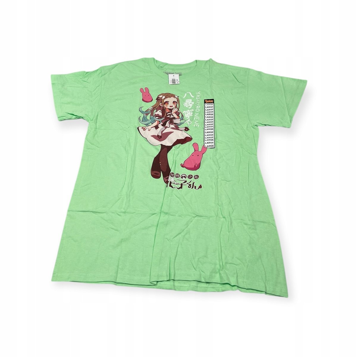 Koszulka T-shirt męski okrągły dekolt SPENCER'S L