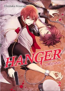 Hirotaka Kisaragi Hanger 2 - Komiksy dla dorosłych - miniaturka - grafika 1
