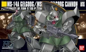 Figurki dla dzieci - HGUC 1/144 MS-14A GELGOOG/MS-14C GELGOOG CANNON - miniaturka - grafika 1