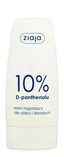 Ziaja Krem łagodzący dla dzieci i dorosłych - Kremy dla dzieci - miniaturka - grafika 1