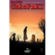 Komiksy dla dorosłych - Ennis Garth, Robertson Darick Chłopaki T.10 Rzeżnik, piekarz, żołnierz, szpieg - miniaturka - grafika 1