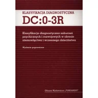 Psychologia - Oficyna Wydawnicza Fundament Klasyfikacja diagnostyczna DC:0-3R - miniaturka - grafika 1