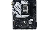 Płyty główne - BIOSTAR Z790A SILVER - miniaturka - grafika 1