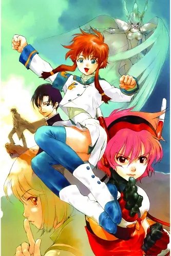 Plakat Anime Angelic Layer AL_010 A2 (custom)