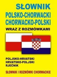 Level Trading Słownik polsko-chorwacki, chorwacko-polski wraz z rozmówkami - Praca zbiorowa - Pozostałe języki obce - miniaturka - grafika 1
