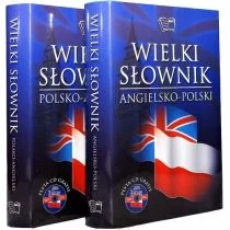 Wielki słownik polsko-angielski. Tom 1 i Tom 2 + CD - Książki do nauki języka angielskiego - miniaturka - grafika 1