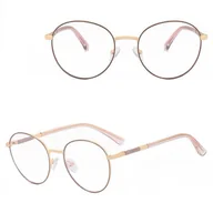 Okulary korekcyjne, oprawki, szkła - Damskie okulary Lenonki zerówki do komputera BLUE LIGHT na teleskopach 25148E Złoto/Kawowy - miniaturka - grafika 1